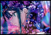 Ame