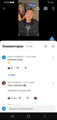 Thank you for 80 lik