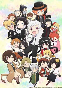 Bungo stray dogs-2