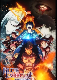 Blue Exorcist 
