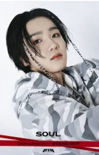 Soul