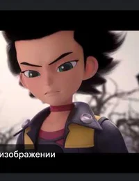 Феттель Баскервилей