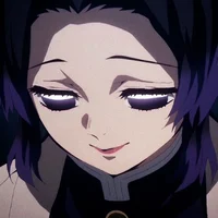 Shinobu Kocho