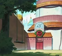 Academia Ninja