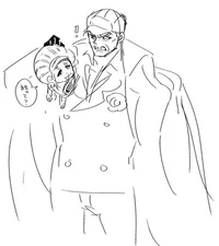 Babysitter Sakazuki