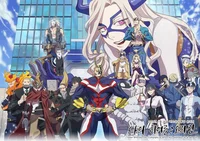 pro-heroes