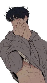 Your teacher brother