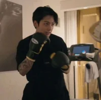 Jungkook- Boxer
