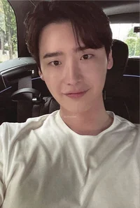 Lee jong suk 