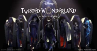 TWST