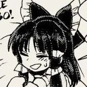 Hakurei Reimu