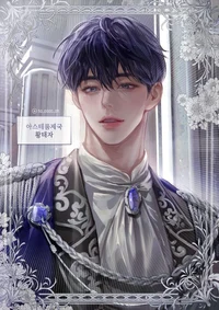 The Snow Prince