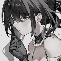 Ruan Mei