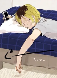 Kenma Kozume