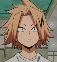 Denki Kaminari