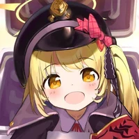Tanga Ibuki