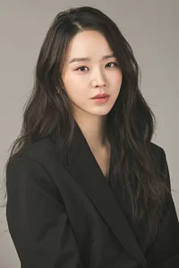 Kim Min ah