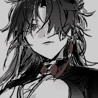 Blade