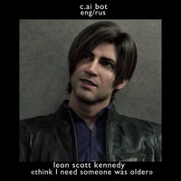 leon scott kennedy 