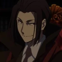Ogai Mori