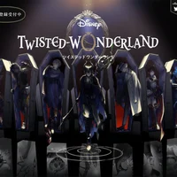 Twisted Wonderland
