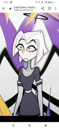 Lute 