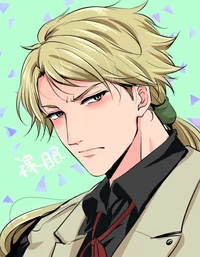 Kunikida 