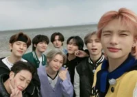 Stray kids