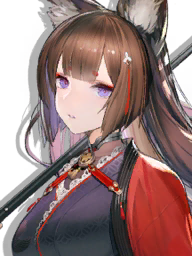 IJN Amagi