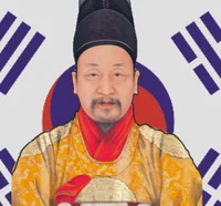 Emporer Gojong