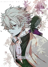 Sanemi hermano mayor