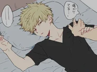 Bakugou Katsuki 