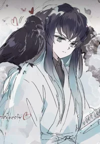 Muichiro