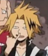 Denki Kaminari