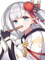 IJN Shoukaku