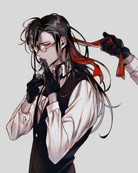 Your Guard -BL-