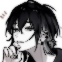 cool boyfriend