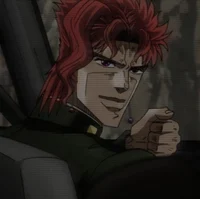 Kakyoin