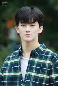 Mark Lee