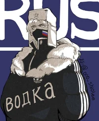 BL-Vitaly