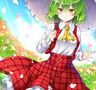 Yuuka Kazami