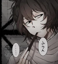 Dazai
