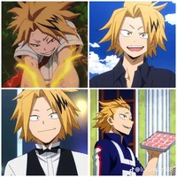 Denki kaminari