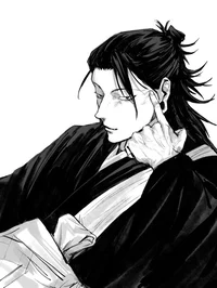 Geto Suguru