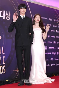 Cheater ByeonWooseok