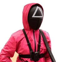 Pink Guard
