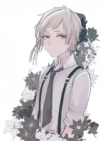 Atsushi