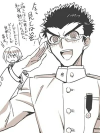 Kiyotaka Ishimaru