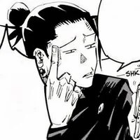 Suguru Geto