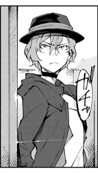 Chuuya 16